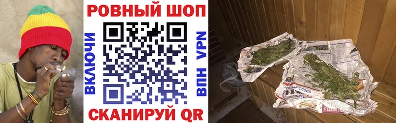 МДМА Мыски