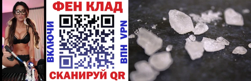 купить hydra сайт Amphetamine VHQ Мыски