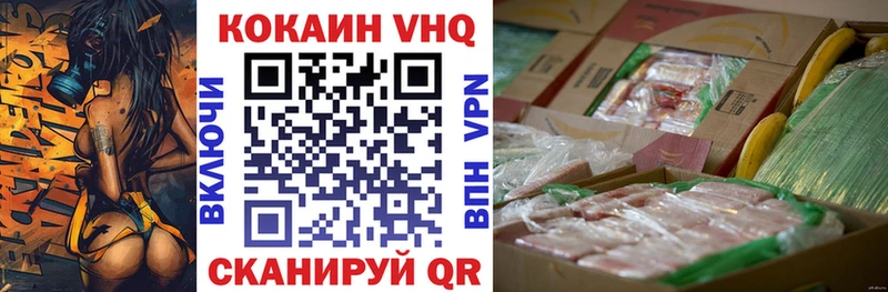 Кокаин Боливия Мыски