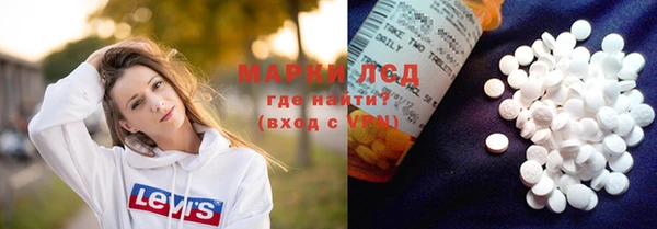 хмурый Богородицк