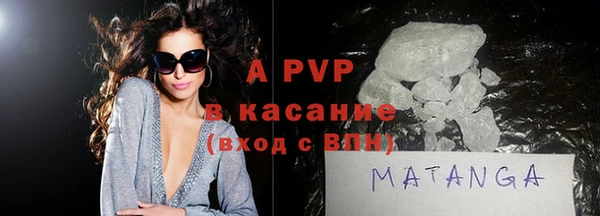 кокаин перу Сясьстрой