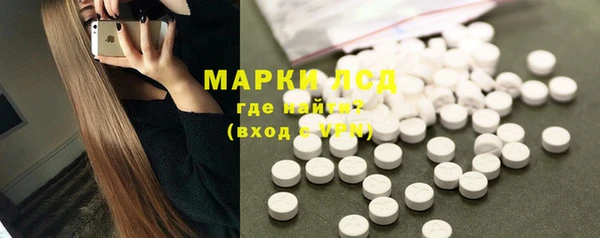 не бодяженный Богородск