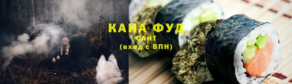 гидропоника Тайга