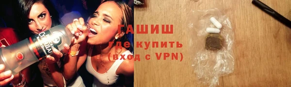 MESCALINE Бронницы