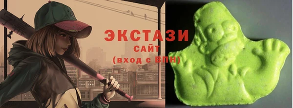не бодяженный Богородск