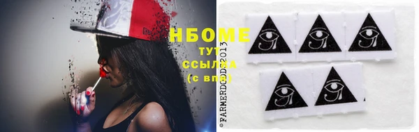 кокаин перу Сясьстрой