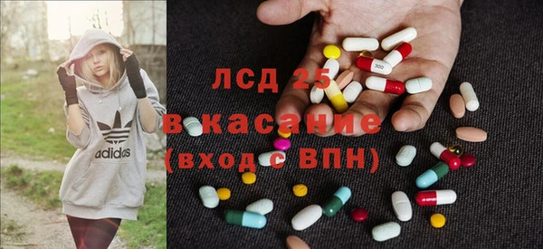 не бодяженный Богородск