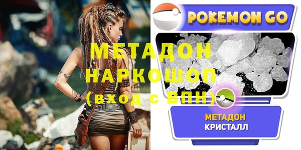 гидропоника Тайга