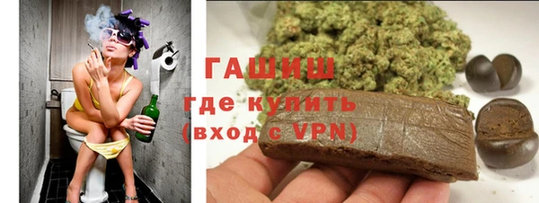 хмурый Богородицк