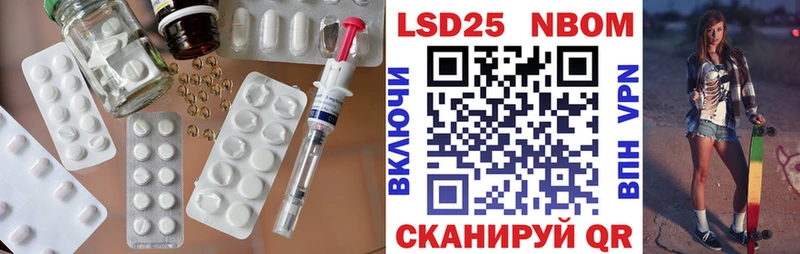 сколько стоит  Мыски  ЛСД экстази кислота 